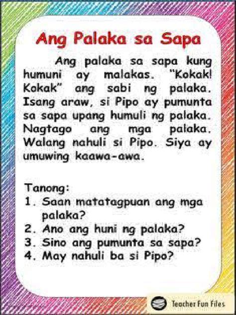iyotan sa sapa